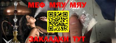 МДМА Заволжье