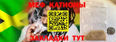 МДМА Заволжье