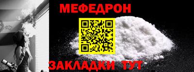 индика Жуковский