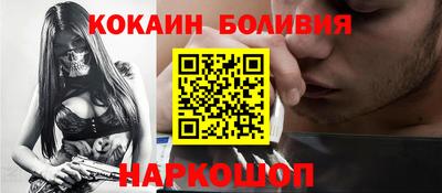 прущий лед Заводоуковск