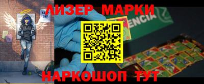 индика Жуковский