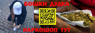 МДМА Заволжье