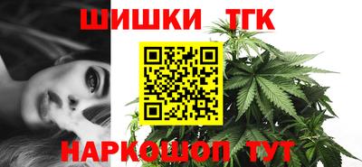 МДМА Заволжье
