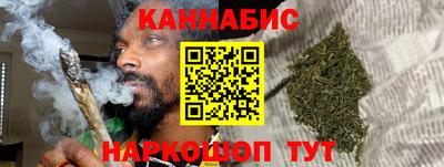 МДМА Заволжье