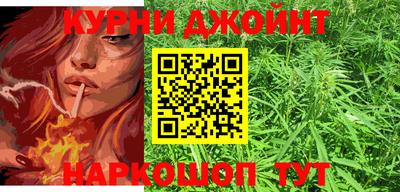 прущий лед Заводоуковск