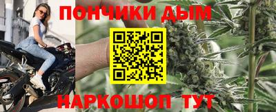 МДМА Заволжье