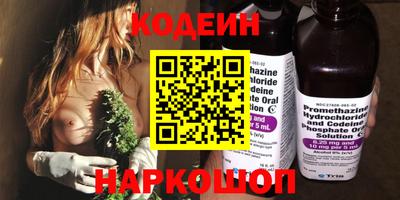 прущий лед Заводоуковск