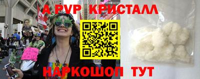 прущий лед Заводоуковск