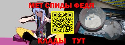 МДМА Заволжье