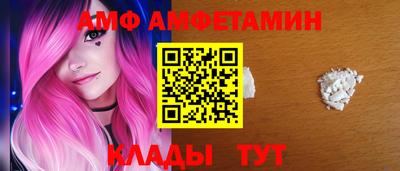 индика Жуковский