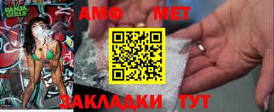 МДМА Заволжье
