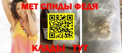 МДМА Заволжье