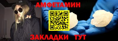индика Жуковский