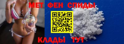 МДМА Заволжье