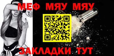 МДМА Заволжье